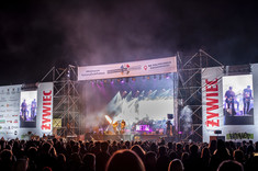 Rzeszowskie Juwenalia – studenckie serce Polski