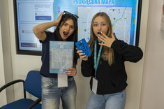 Podkręcona Gra Terenowa,