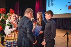 Rzeszów University of Technology Student Awards 2026,