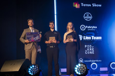 Od lewej mgr inż. M. Mrozowski,T. Marcichów, A. Koczot,