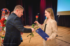 Rzeszów University of Technology Student Awards 2026,